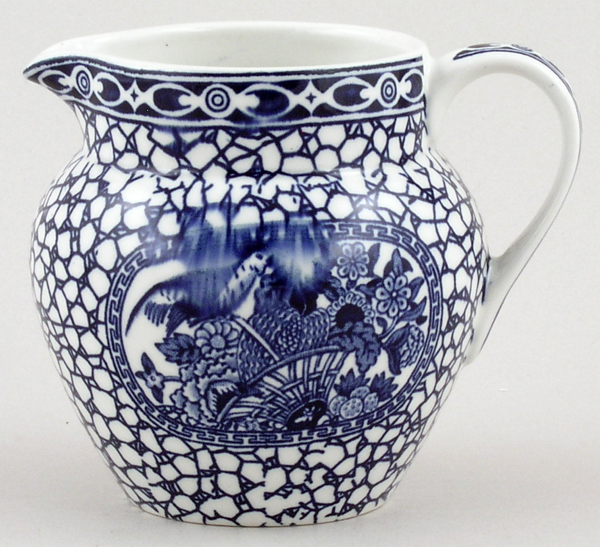 Jug or Creamer c1970